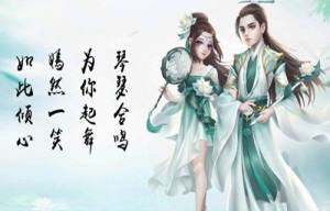 不朽至尊手游安卓正式版图片3