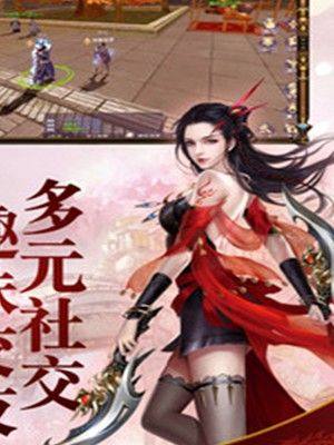 狂神降世游戏官方最新版图片1