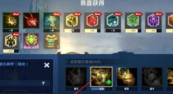 王者荣耀日之塔新天赋怎么加 日之塔副本天赋选择推荐攻略分享[多图]