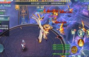 太古仙缘游戏官方最新版图片1