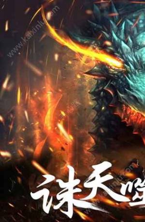 幻想小勇士1.3.0经验原石正版图片4