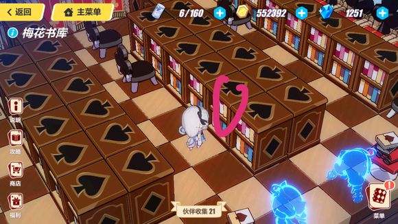 崩坏3梅花书库道具箱子怎么过 梅花书库6号道具坐标位置分享[图]