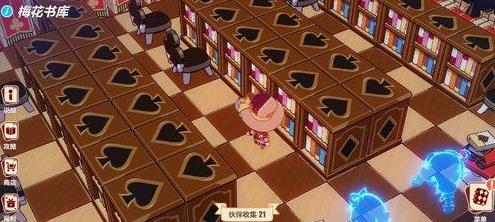 崩坏3梅花书库6号怪物研究报告在哪 梅花书库6号怪物研究报告位置攻略[多图]