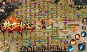 热血神途游戏最新官网版图片3