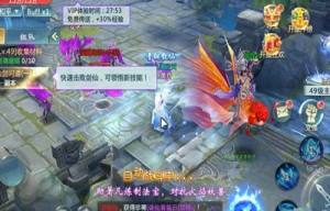 神魔之争游戏官方最新版图片1