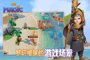 网易代号Magic手游官网下载正式版图片2