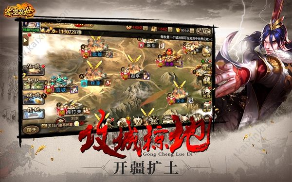 大军师之赤壁乱世游戏最新官网版图片3