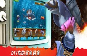 饥饿鲨进化2019新春版本游戏官方正式版图片1