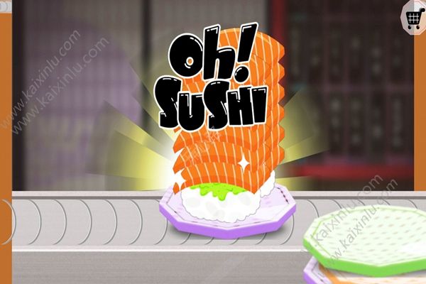 哦寿司oh!sushi中文手机版图片2