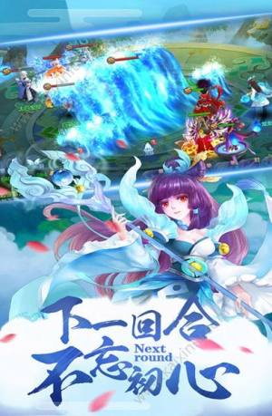 天空之屿安卓游戏下载手游官方版图片2