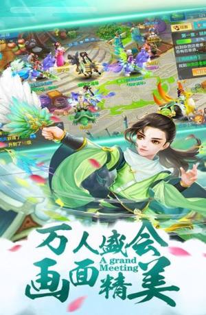 天空之屿安卓游戏下载手游官方版图片1