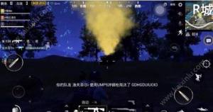 刺激战场怎么放烟花 绝地求生烟雾弹/黑夜/z城/燃烧瓶放烟花操作指南图片5