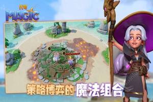 代号Magic网易游戏官方下载安卓版图片2