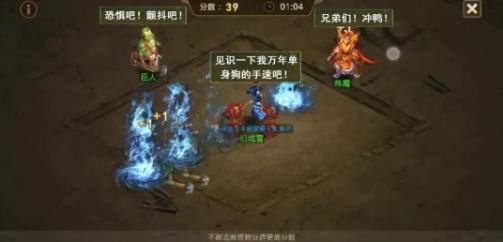 问道手游2019元旦宝物保卫战该怎么做 元旦宝物保卫战攻略分享[多图]