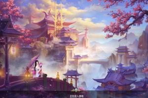 万界魔尊手游安卓下载正式版图片1