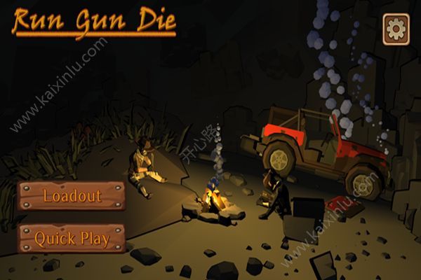 Run Gun Die游戏官方版图片1