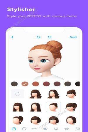 zepeto3.5中文官方版图片1