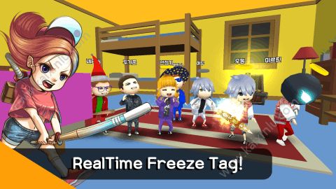 Freeze.io游戏最新安卓版（冻结大作战）图片2