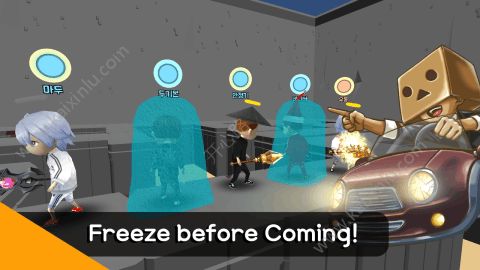 Freeze.io安卓版金币中文官方版图片3