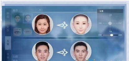 楚留香手游12月7日塞上行版本更新：塞北新地图、三个新副本以及可爱云萝上线[视频][多图]图片6