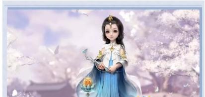 楚留香手游12月7日塞上行版本更新：塞北新地图、三个新副本以及可爱云萝上线[视频][多图]图片8