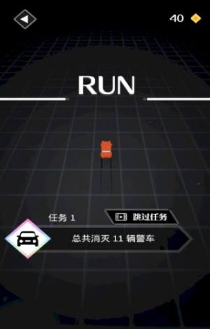 小车快跑安卓版生命中文官方版（Car Chase）图片1