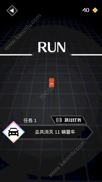 小车快跑游戏官方最新版（Car Chase）图片2
