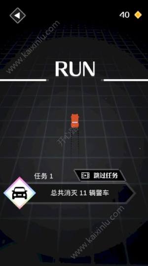 小车快跑安卓版生命中文官方版（Car Chase）图片2