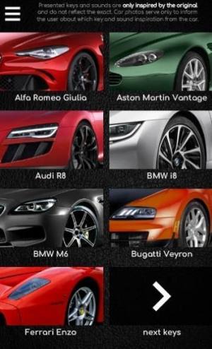 Supercars模拟器安卓游戏官方下载中文版图片1