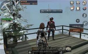 明日之后买钢琴解锁独特舞步值得吗？养尸大户你见过吗图片2