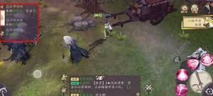 三生三世十里桃花3D新手怎么玩？新手快速升级技巧图片1