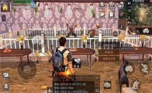 明日之后买钢琴解锁独特舞步值得吗？养尸大户你见过吗图片1