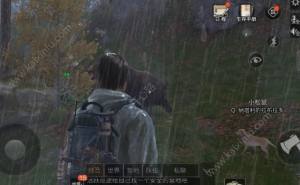 明日之后拉扎罗夫大战帝国士兵结局是什么？玩家气的跺脚图片1