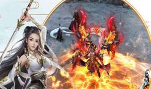 武动仙界手游安卓正式版图片1
