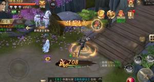 破苍穹手游官网下载安卓版图片1