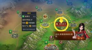 血染苍穹正版游戏官方网站下载图片1