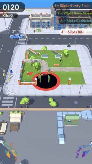 抖音吞噬城市游戏下载官方安卓版图片2