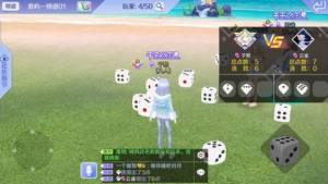 QQ炫舞手游23333称号怎么拿？23333称号获取方法介绍图片6