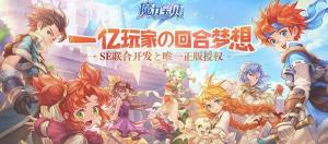 魔力宝贝手游勇闯地宫攻略大全 勇闯地宫玩法技巧分享图片1