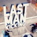 Last Man Kicking官方网站