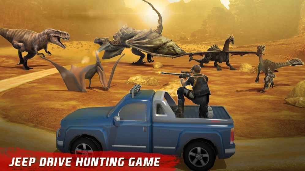 龙与恐龙猎人（Dragon vs Dinosaur Hunter）游戏官方下载安卓版图片1