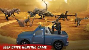 龙与恐龙猎人中文金币apk安卓版（Dragon vs Dinosaur Hunter）图片1