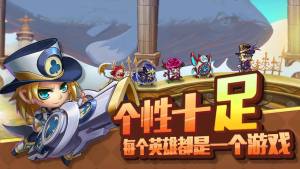 弹弹岛3手游官方正版下载图片2