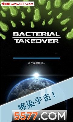 细菌接管星球战争官方下载安卓版（Bacterial Takeover）图片2