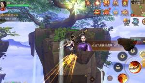 幻唐九歌正版手游官方下载安卓版图片2