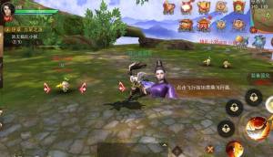 幻唐九歌正版手游官方下载安卓版图片1