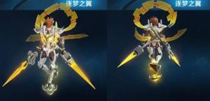 王者荣耀逐梦之翼语音视频 哪吒逐梦之翼语音台词视频图片2