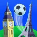 抖音踢足球游戏官方网站下载中文安卓版（Soccer Kick） v2.0.5