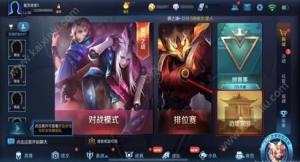 2018王者荣耀边境突围常见问题答案大全 边境突围新手FAQ天天问图片2