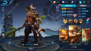 王者荣耀边境突围最强英雄有哪些？一人输出万人臣服图片3